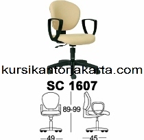 Kursi Sekretaris Chairman SC 1607