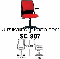 Kursi Sekretaris  Chairman SC 907