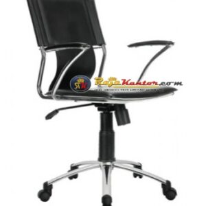 Kursi Ergotec – 833 S