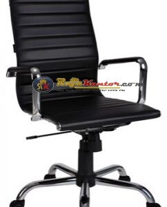 Kursi Kantor Direktur Ergotec – LX 907 TR