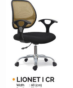 kursi-staff-ichiko-lionet-I-cr