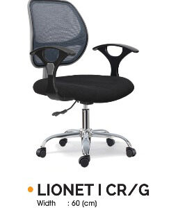 kursi-staff-ichiko-lionet-I-cr-g