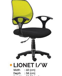 kursi-staff-ichiko-lionet-I-w