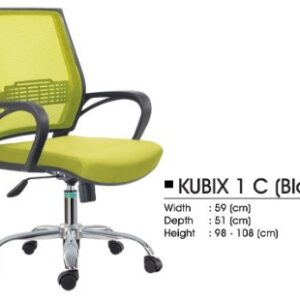 KUBIX 1 C BLACK