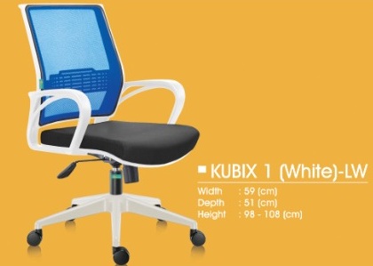 KUBIX 1 WHITE LW